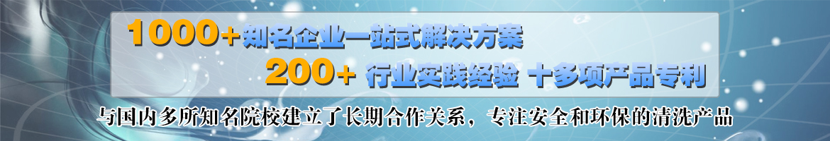 河南鄭州中整光飾專注精密拋光機(jī),光飾機(jī),精密拋光設(shè)備,精密去毛刺拋光機(jī),自動拋光機(jī),鏡面拋光機(jī)的研發(fā)、生產(chǎn)、制造
