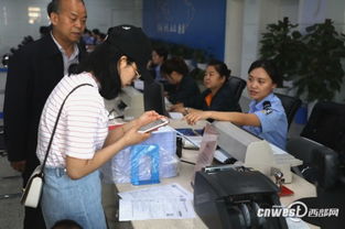 西安推出掃碼付款辦理簽證服務，10秒搞定國內旅游業務