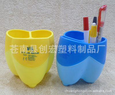 蒼南創宏廠家直銷 款式新穎、價格優惠的9*11cm三角廣告筆筒